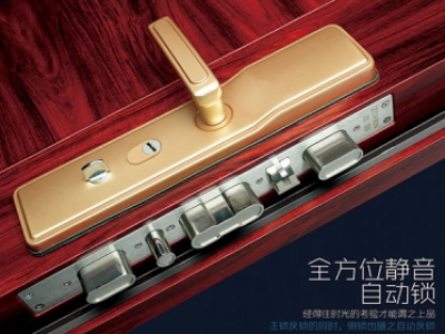 防盜門怎么鎖才安全？